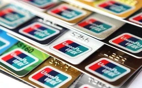 14家银行信用卡提额详细操作攻略：让你实现提额的“小梦想”-南青云资源库