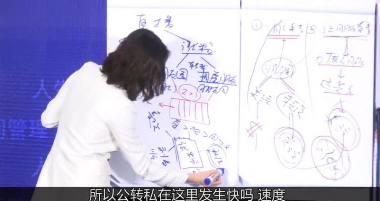 张萌萌姐视频号实战训练营：不会剪辑，毫无短视频经验也能快速上手视频号-南青云资源库