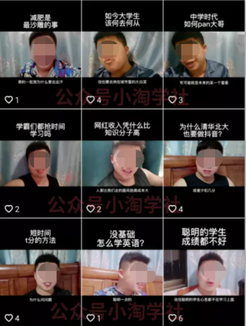 随手拍的视频卖给抖音也能赚钱，无需粉丝适合所有普通人操作-南青云资源库