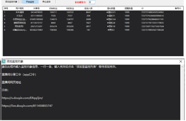 小淘项目组618专用链接-南青云资源库