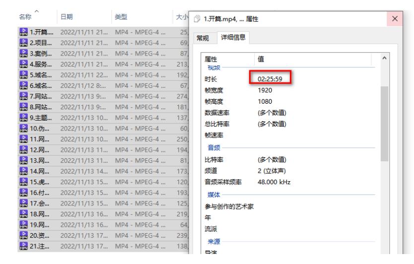 虚拟资源全自动成交系统，从0到1保姆级详细教程-南青云资源库