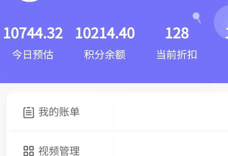 新手也能日入几百的冷门DIY项目，0基础全程实操【揭秘】-南青云资源库