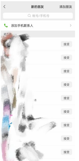 快手图文造IP，简单粗暴,复制粘贴,套个模板每天一小时,日引50+精准创业粉【揭秘】-南青云资源库