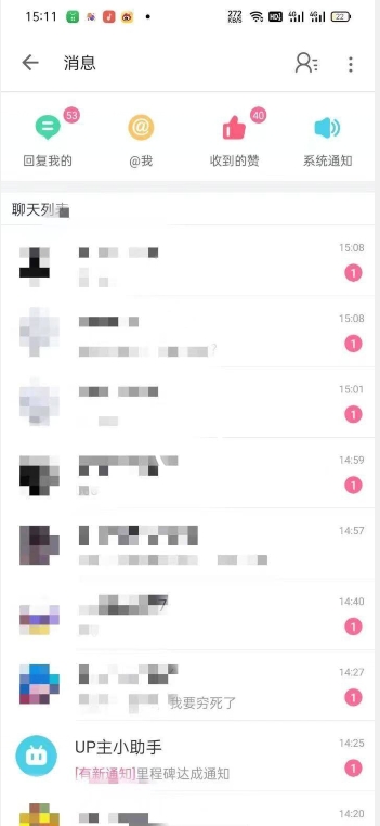 外面收费6980的AI美女项目！每月躺赚5位数收益（教程+素材+工具）【揭秘】-南青云资源库