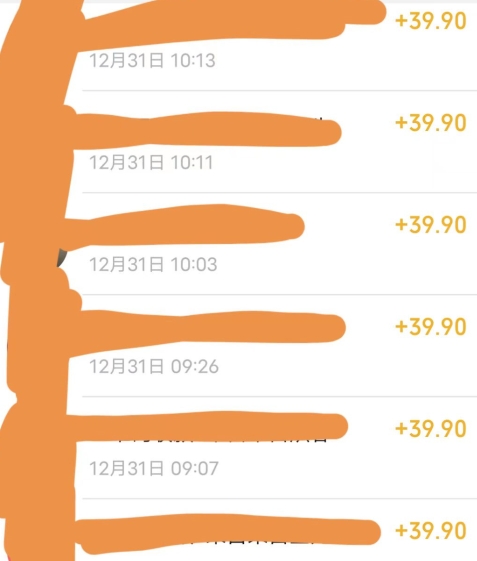 养生音药赛道，蓝海赛道，日入500+【揭秘】-南青云资源库