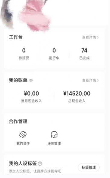 小红书最新爆款项目Animal秀，老保姆级教程，7天变现1w+【揭秘】-南青云资源库