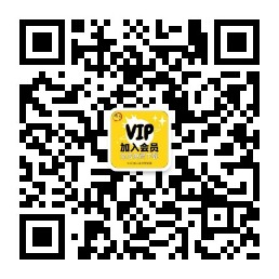 公众号搜索南青云轻创