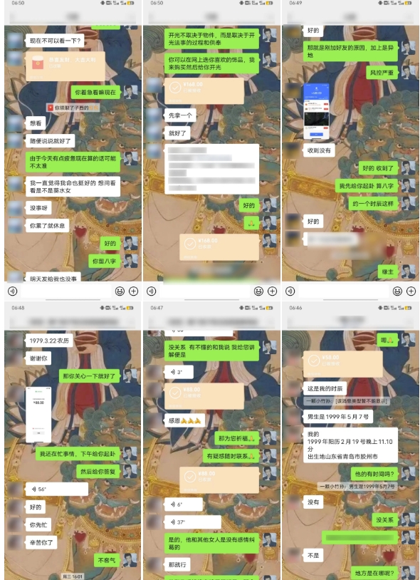云起龙骧|15天纯利10W+，国学掘金计划玩法全网首次公开【揭秘】-南青云资源库